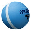 モルテン molten　ソフトラインドッジボール 1号球 SFD1SKL サックス　 サックス
