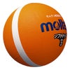 モルテン molten　ソフトラインドッジボール 2号球 SFD2ORL オレンジ　 オレンジ