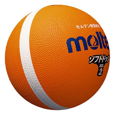 モルテン molten　ソフトラインドッジボール 2号球 SFD2ORL オレンジ　 オレンジ