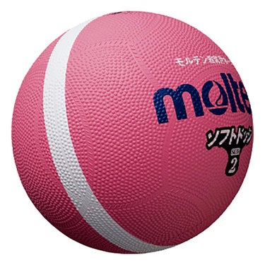 モルテン molten　ソフトラインドッジボール 2号球 SFD2PL ピンク　 ピンク