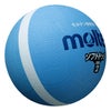 モルテン molten　ソフトラインドッジボール 2号球 SFD2SKL サックス　 サックス