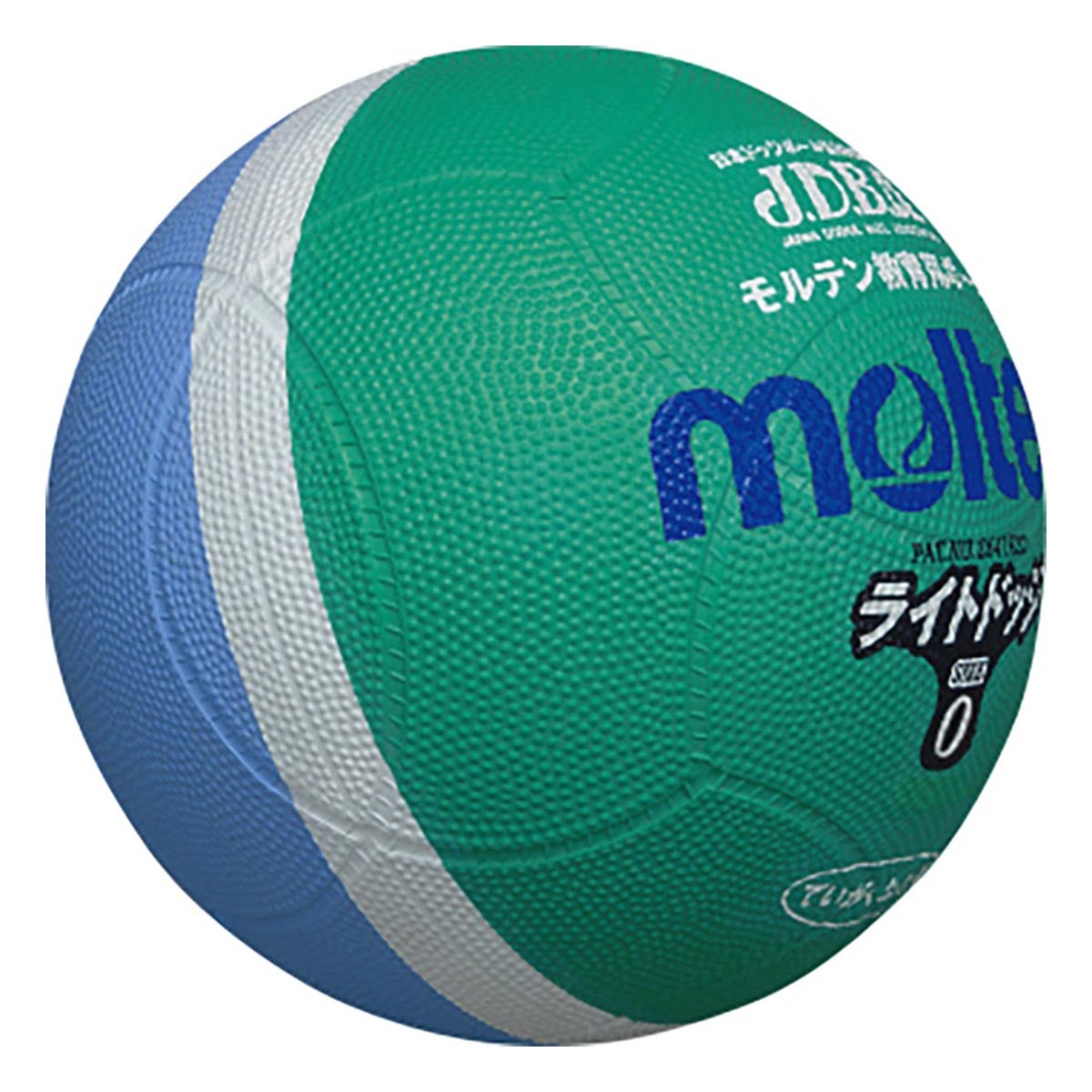 モルテン molten　ライトドッジボール 軽量0号球 SLD0MSK 緑×サックス　 緑×サックス