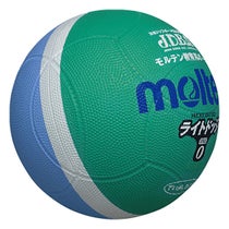 モルテン molten　ライトドッジボール 軽量0号球 SLD0MSK 緑×サックス