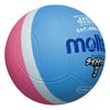 モルテン molten　ライトドッジボール 軽量2号球 SLD2PSK サックス×ピンク　 サックス×ピンク