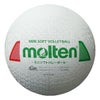モルテン molten　ミニソフトバレーボール S2Y1201-WX WX白赤緑 WX白赤緑
