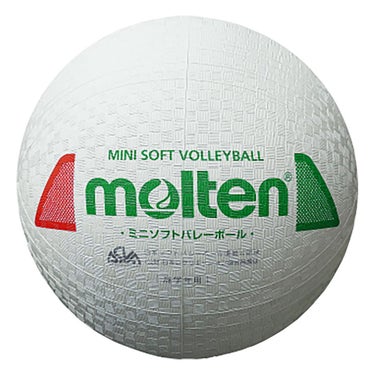 モルテン molten　ミニソフトバレーボール S2Y1201-WX WX白赤緑 WX白赤緑