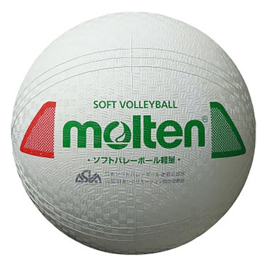 モルテン molten　ソフトバレーボール軽量 S3Y1200-L ホワイト　 ホワイト
