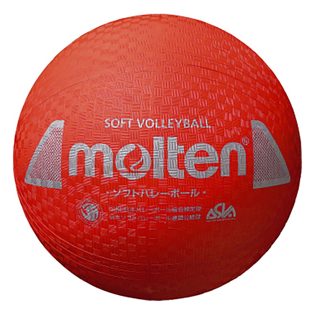 モルテン molten　ソフトバレーボール S3Y1200-R レッド レッド