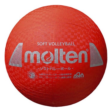 モルテン molten　ソフトバレーボール S3Y1200-R レッド レッド