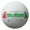 モルテン molten　ソフトバレーボール S3Y1200-WX 白×赤×緑 白×赤×緑