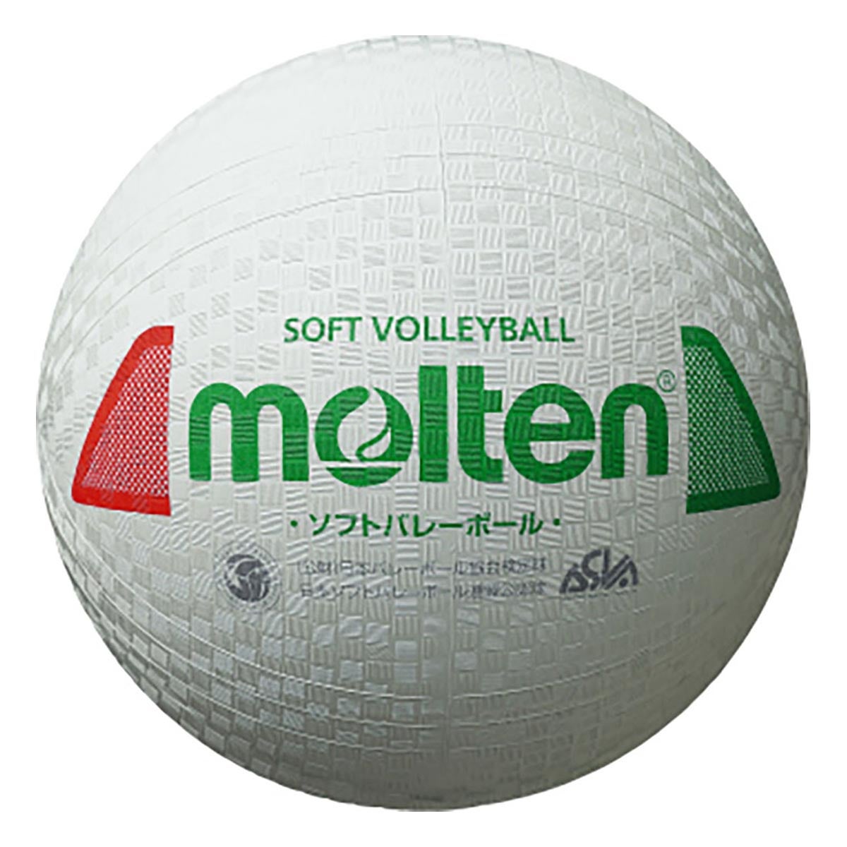 モルテン molten　ソフトバレーボール S3Y1200-WX 白×赤×緑 白×赤×緑