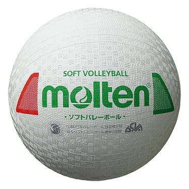 モルテン molten　ソフトバレーボール S3Y1200-WX 白×赤×緑 白×赤×緑