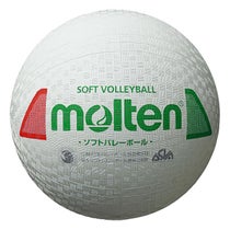 モルテン molten ソフトバレーボール S3Y1200-WX 白×赤×緑 白×赤×緑