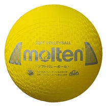 モルテン molten　ソフトバレーボール S3Y1200-Y イエロー イエロー