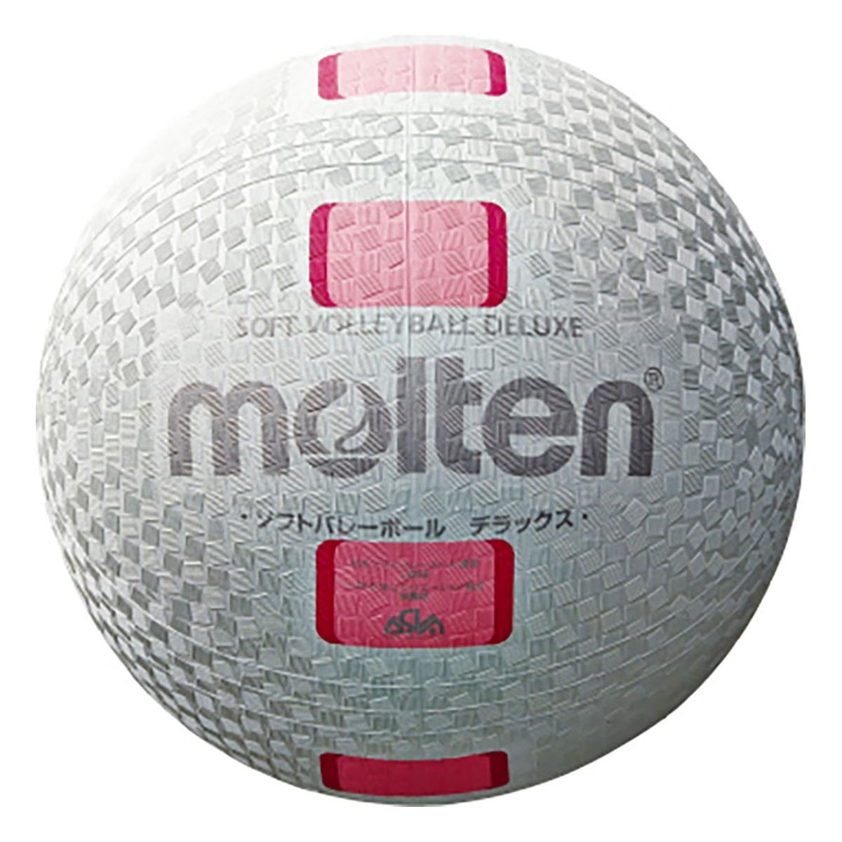 モルテン molten　ソフトバレーボールデラックス S3Y1500-WP 白ピンク　 白ピンク