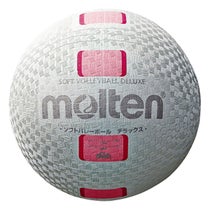 モルテン molten ソフトバレーボールデラックス S3Y1500-WP 白ピンク 白ピンク