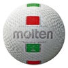 モルテン molten　ソフトバレーボールデラックス S3Y1500-WX 白×赤×緑　 白×赤×緑