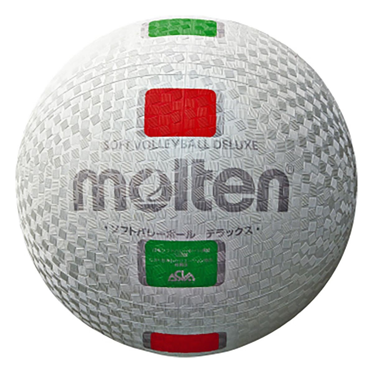 モルテン molten　ソフトバレーボールデラックス S3Y1500-WX 白×赤×緑　 白×赤×緑