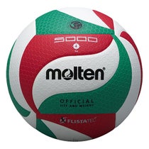 モルテン molten　フリスタテック バレーボール5000 4号球 V4M5000 白×赤×緑 白×赤×緑