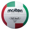 モルテン molten　ソフトタッチ鈴入りボール 4号球 V4SLBL 白×赤×緑　 白×赤×緑