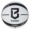 モルテン molten　Bリーグ 2026-27シーズン ライセンスボール レプリカ 5号球 B5B2000-WK2 ホワイト×ブラック ホワイト×ブラック