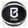 モルテン molten　Bリーグ 2026-27シーズン ライセンスボール レプリカ 7号球 B7B3500-KW2 ブラック×ホワイト ブラック×ホワイト