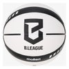 モルテン molten　Bリーグ 2026-27シーズン ライセンスボール レプリカ 7号球 B7B3500-WK2 ホワイト×ブラック ホワイト×ブラック